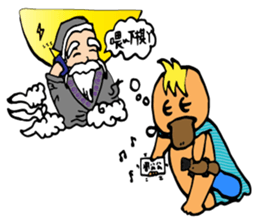 Full color platypus hipu~ sticker #10956694