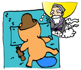 Full color platypus hipu~ sticker #10956695