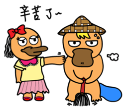 Full color platypus hipu~ sticker #10956698