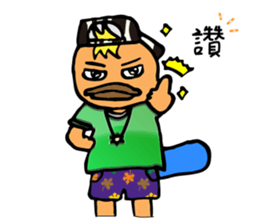 Full color platypus hipu~ sticker #10956703