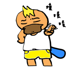 Full color platypus hipu~ sticker #10956705