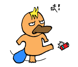 Full color platypus hipu~ sticker #10956709