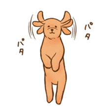 Flying Dogs ! sticker #10956924