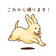 Flying Dogs ! sticker #10956942