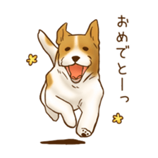 Flying Dogs ! sticker #10956944