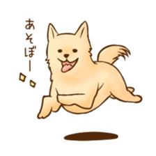 Flying Dogs ! sticker #10956946