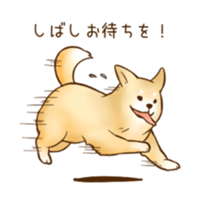 Flying Dogs ! sticker #10956947