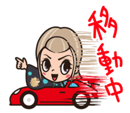 TAISHU ENGEKI Shinsei Shingeiza Act.2 sticker #10956955