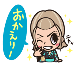 TAISHU ENGEKI Shinsei Shingeiza Act.2 sticker #10956956