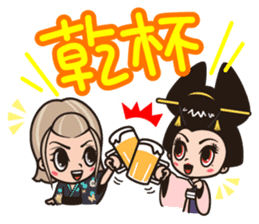 TAISHU ENGEKI Shinsei Shingeiza Act.2 sticker #10956957