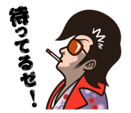 TAISHU ENGEKI Shinsei Shingeiza Act.2 sticker #10956958