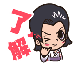 TAISHU ENGEKI Shinsei Shingeiza Act.2 sticker #10956961