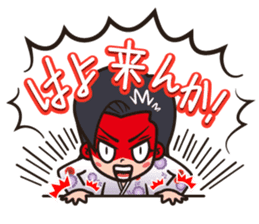 TAISHU ENGEKI Shinsei Shingeiza Act.2 sticker #10956962