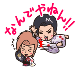 TAISHU ENGEKI Shinsei Shingeiza Act.2 sticker #10956963
