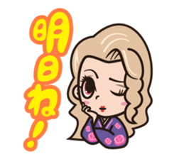 TAISHU ENGEKI Shinsei Shingeiza Act.2 sticker #10956967