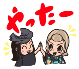 TAISHU ENGEKI Shinsei Shingeiza Act.2 sticker #10956973