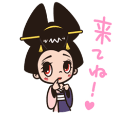 TAISHU ENGEKI Shinsei Shingeiza Act.2 sticker #10956976