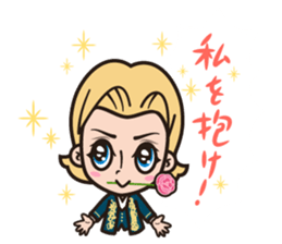 TAISHU ENGEKI Shinsei Shingeiza Act.2 sticker #10956990