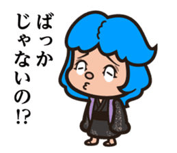 TAISHU ENGEKI Shinsei Shingeiza Act.2 sticker #10956991