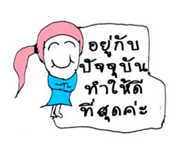 Mina..99 sticker #10956992