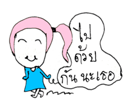 Mina..99 sticker #10956993