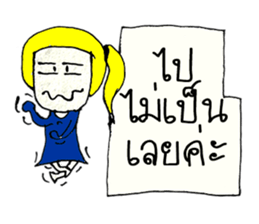 Mina..99 sticker #10957001