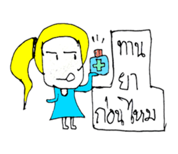 Mina..99 sticker #10957003