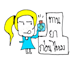 Mina..99 sticker #10957003