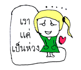 Mina..99 sticker #10957004