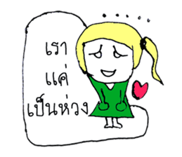 Mina..99 sticker #10957004