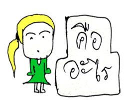 Mina..99 sticker #10957007