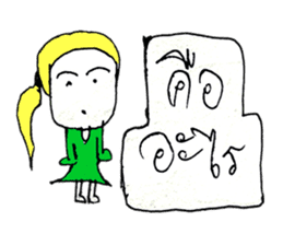 Mina..99 sticker #10957007