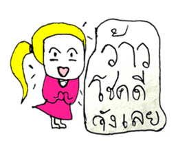 Mina..99 sticker #10957008