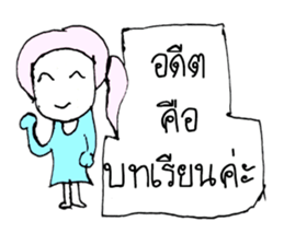 Mina..99 sticker #10957009