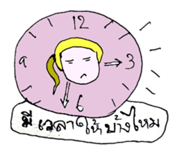 Mina..99 sticker #10957016