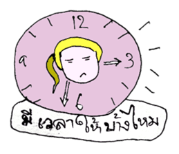 Mina..99 sticker #10957016