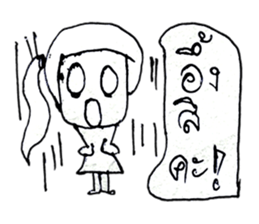 Mina..99 sticker #10957017