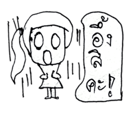 Mina..99 sticker #10957017