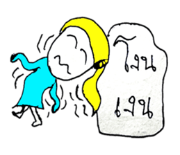 Mina..99 sticker #10957019