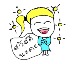 Mina..99 sticker #10957021