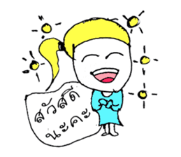 Mina..99 sticker #10957021