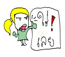 Mina..99 sticker #10957026