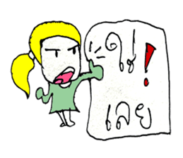 Mina..99 sticker #10957026