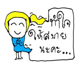 Mina..99 sticker #10957027