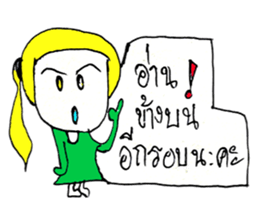 Mina..99 sticker #10957029