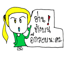 Mina..99 sticker #10957029