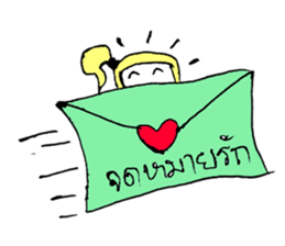 Mina..99 sticker #10957030