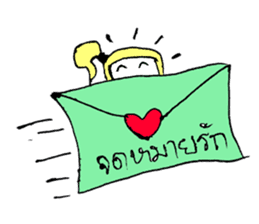 Mina..99 sticker #10957030