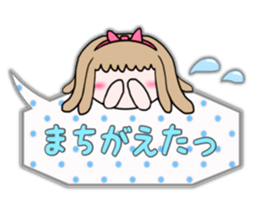 Cute girl balloons sticker #10957112