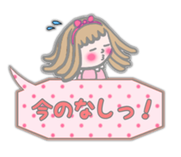 Cute girl balloons sticker #10957113